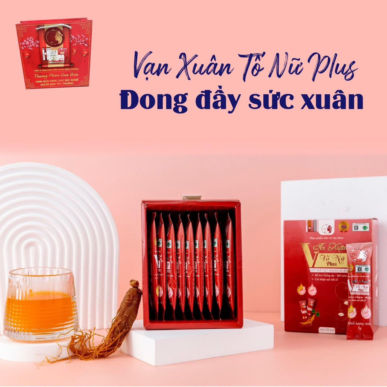 2 Hộp Vạn Xuân Tố Nữ Plus Cốm pha